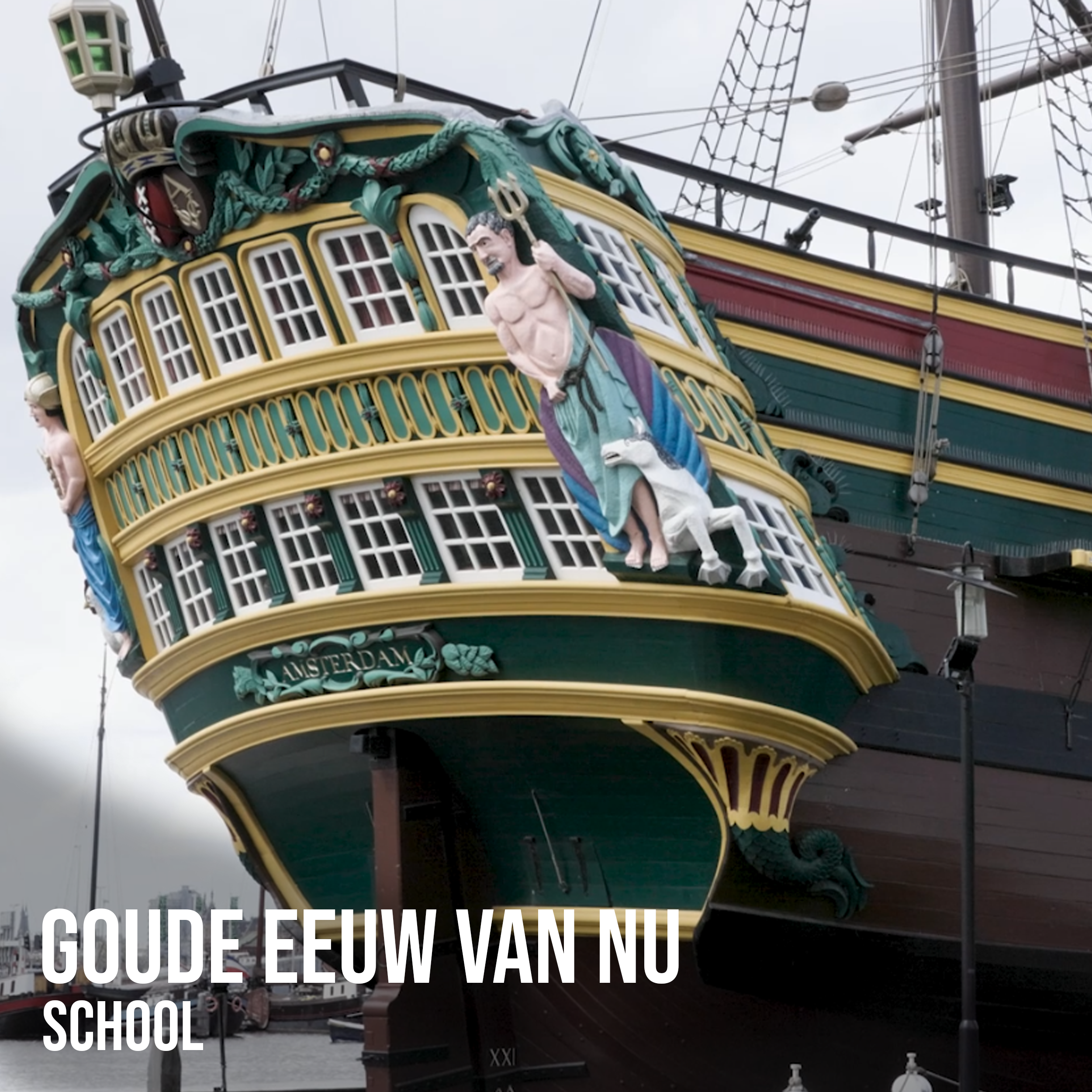 De gouden eeuw van nu